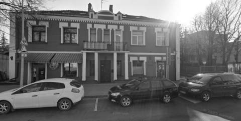 Panevezio burnos chirurgijos centras