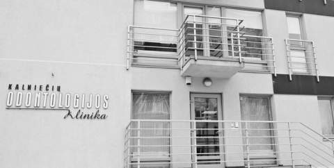 Kalniečių odontologijos klinika